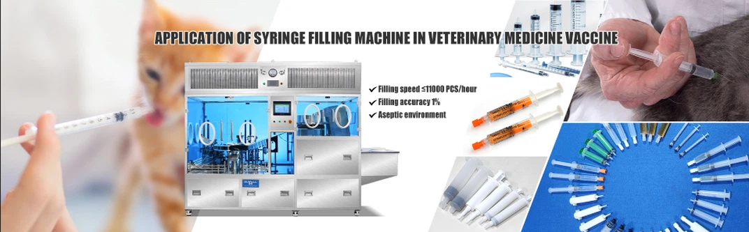 Veterinary syringe filling machine Veterinary syringe filling machine